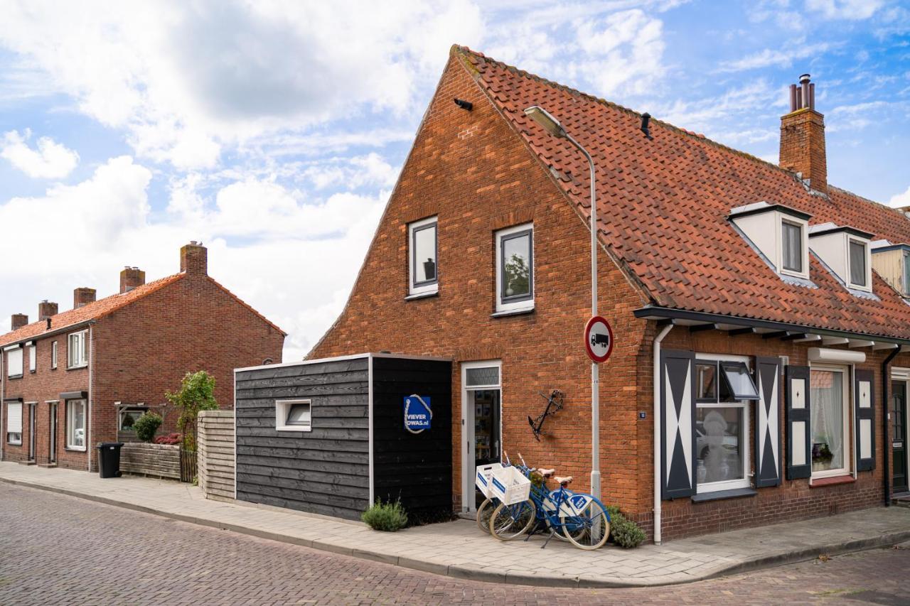 Vakantiehuis Vieverdwas - Yerseke Exterior foto